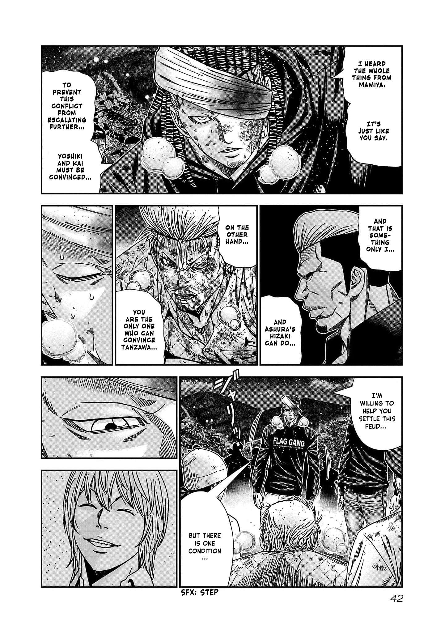 Out (Makoto Mizuta) Chapter 228 17